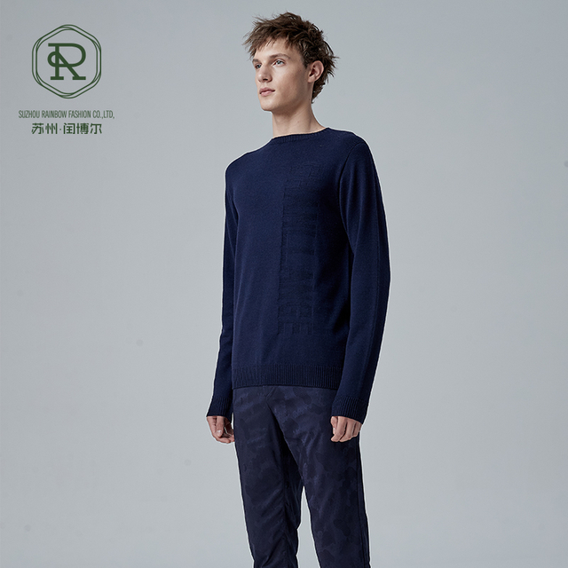 HERREN-Pullover mit O-Ausschnitt und Logo-Print NACHHALTIGE NAHTLOSE SPORTBEKLEIDUNG