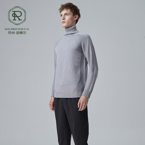 Jersey estructurado con cuello alto para HOMBRE RWS LANA SIN COSTURAS 
