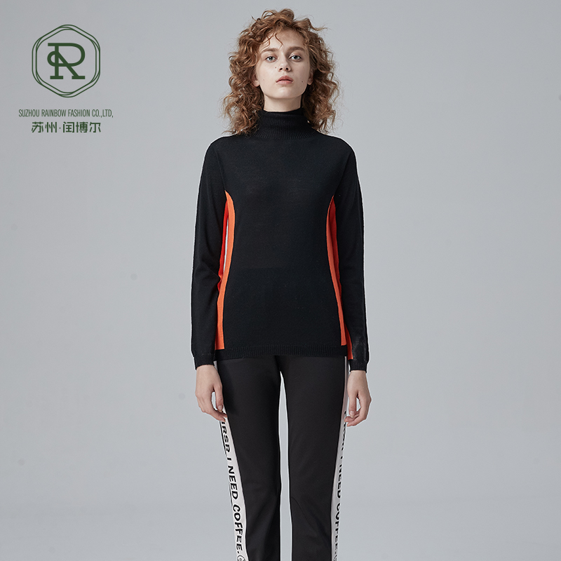 18GG Intarsia SEAMLESS Rollkragenpullover f&uuml;r Damen aus RWS-Wolle 