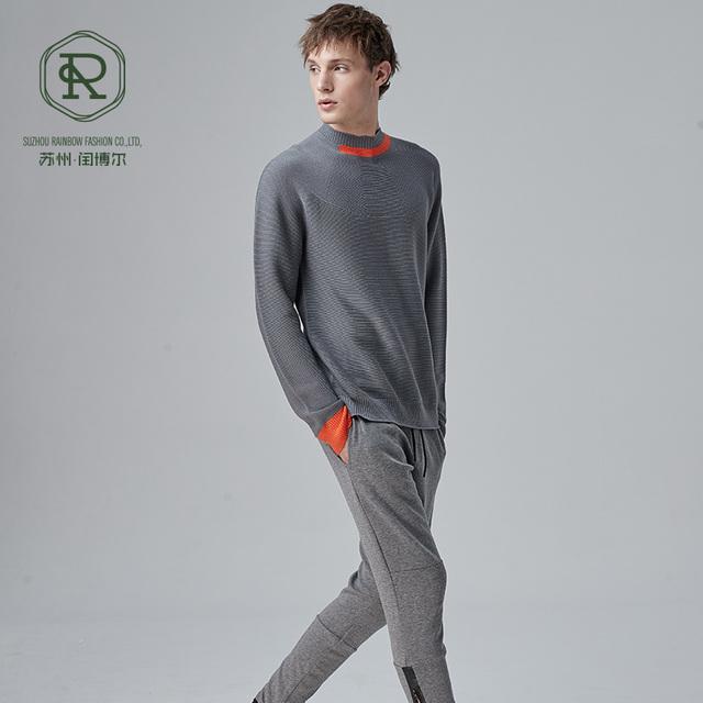 O-Neck-Pullover f&uuml;r Herren, RWS WOOL SEAMLESS Sportswear