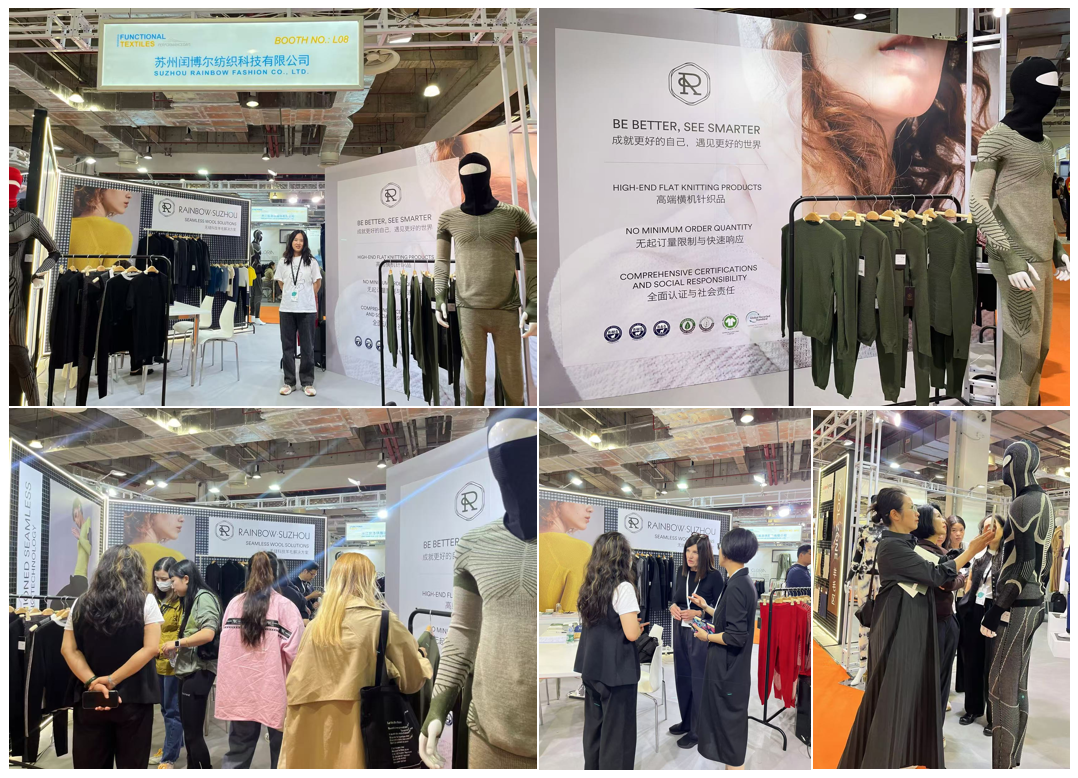 RAINBOW: Destacado fabricante de prendas de punto de alta gama, brillando en la exposici&oacute;n de tejidos funcionales del Departamento de Polic&iacute;a de Shanghai