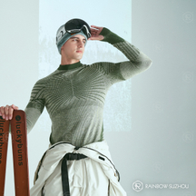 Ensembles de ski en laine m&eacute;rinos couche de base sans couture