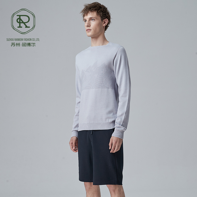 Patr&oacute;n de cuello redondo para hombre estampado exterior SPROTSWEAR SIN COSTURAS SOSTENIBLES